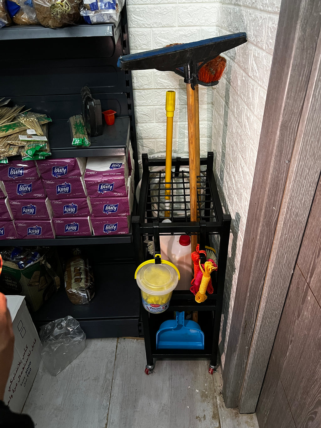 Organisateur d'outils - منظم وحامل الأدوات